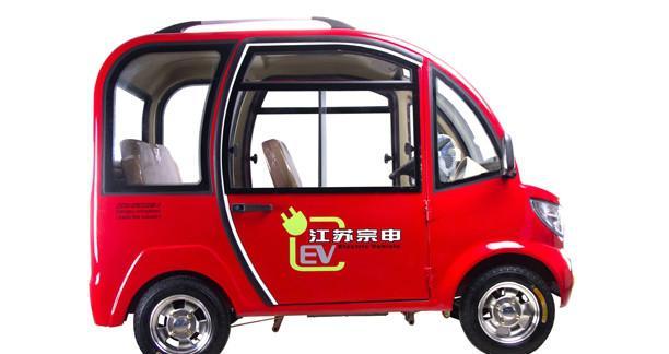 宗申特威2-CW四轮电动车 优质供应商上海隆凯三轮车行详解与价格指南